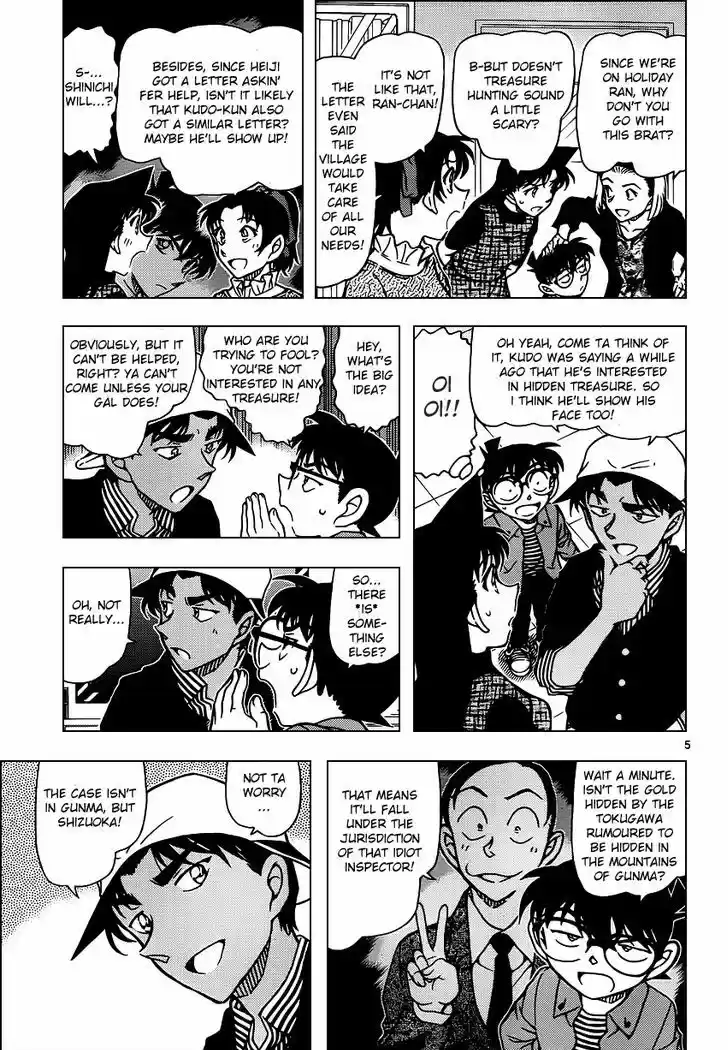 Detective Conan 958