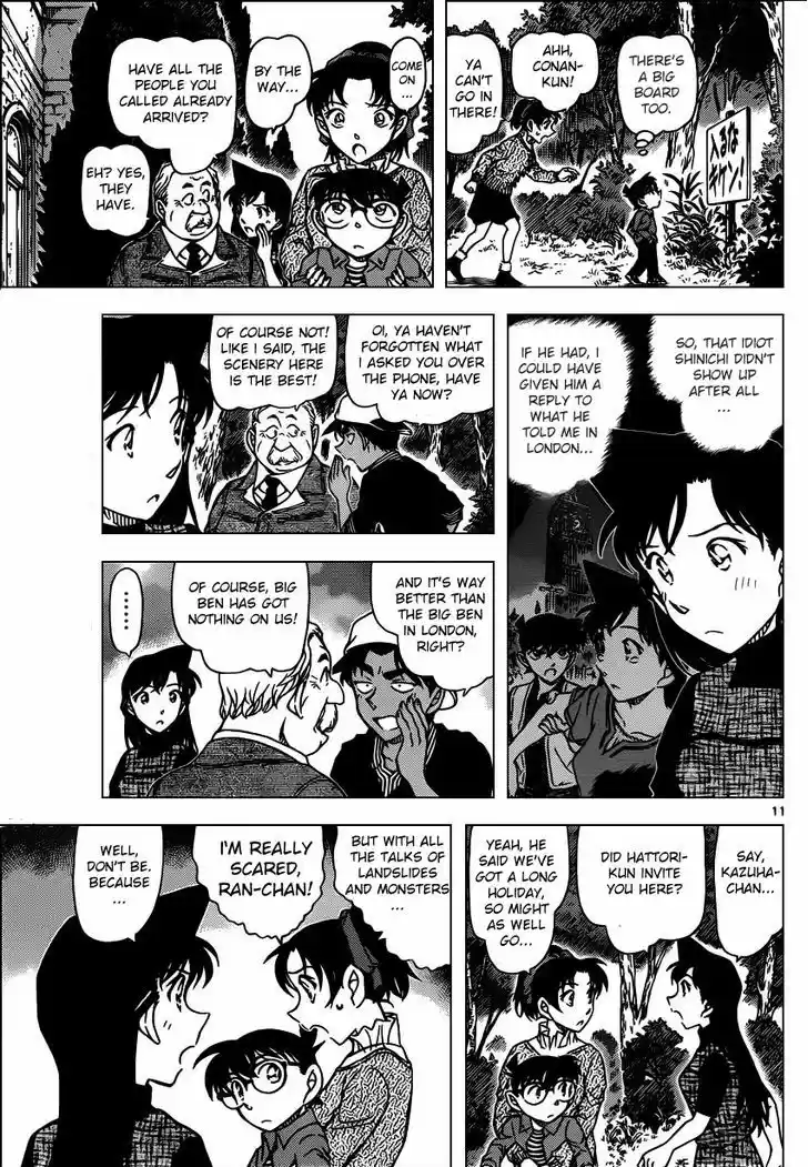Detective Conan 958