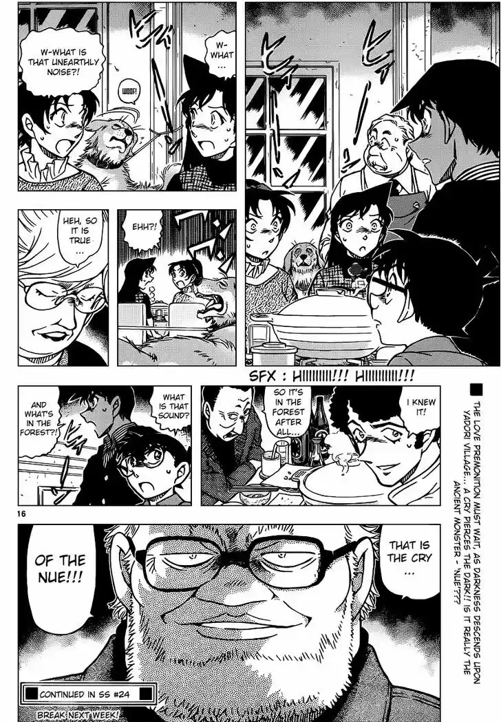 Detective Conan 958