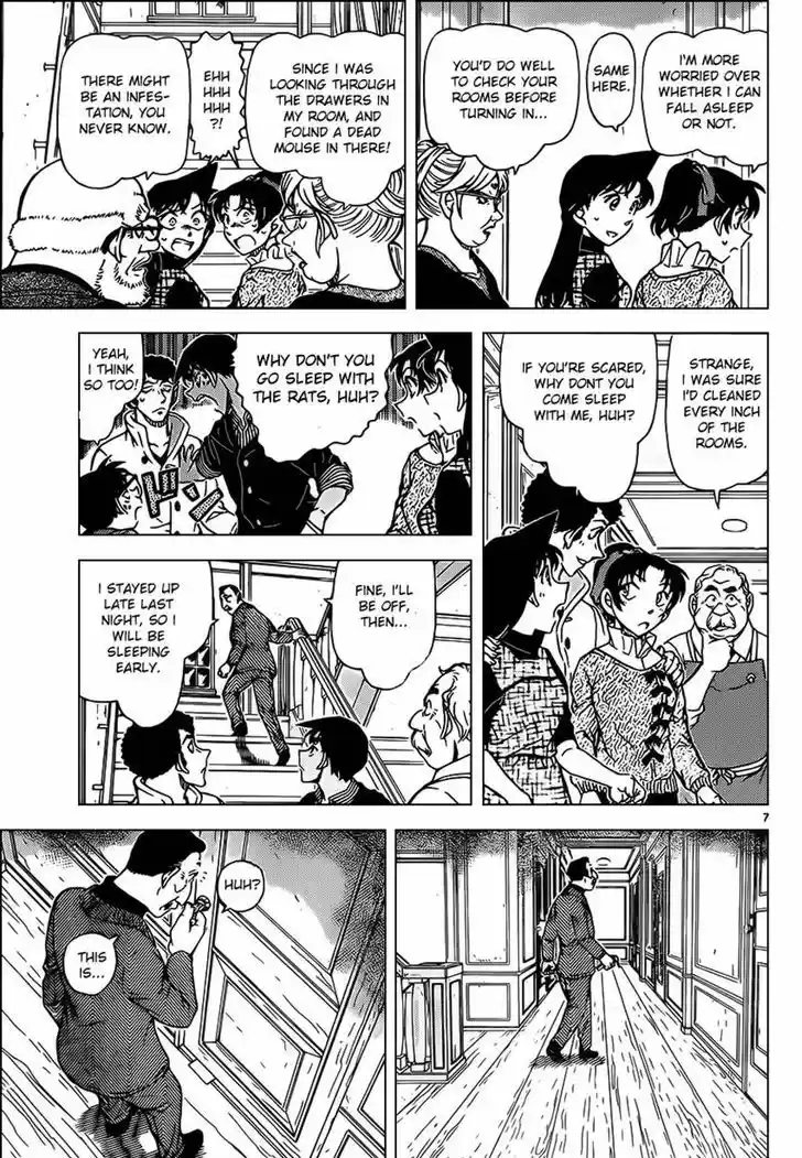 Detective Conan 959