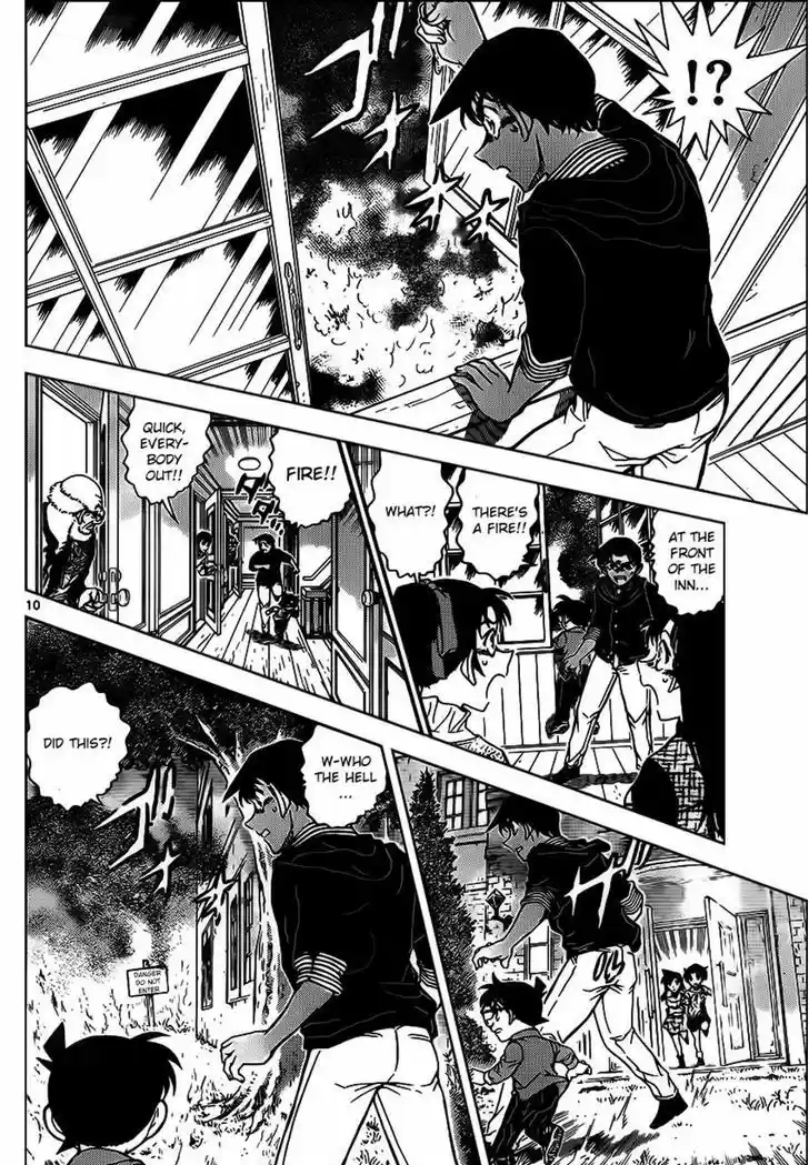 Detective Conan 959