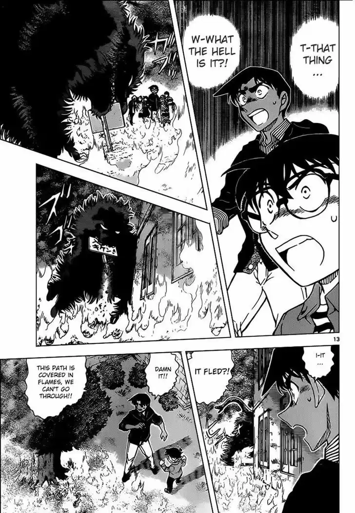 Detective Conan 959