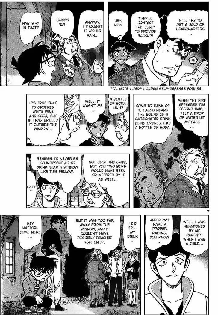 Detective Conan 961