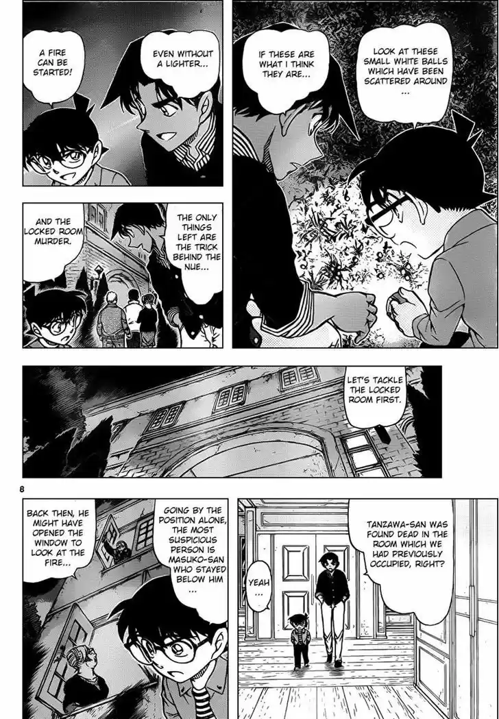 Detective Conan 961