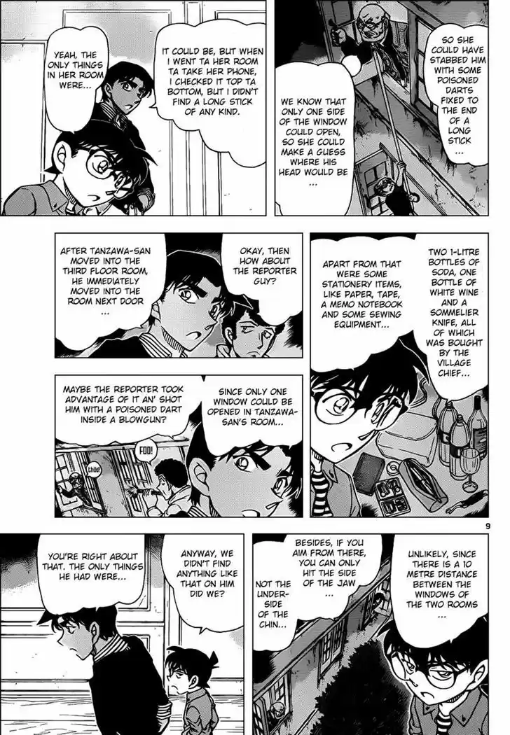 Detective Conan 961