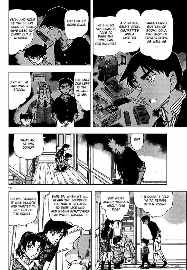Detective Conan 961
