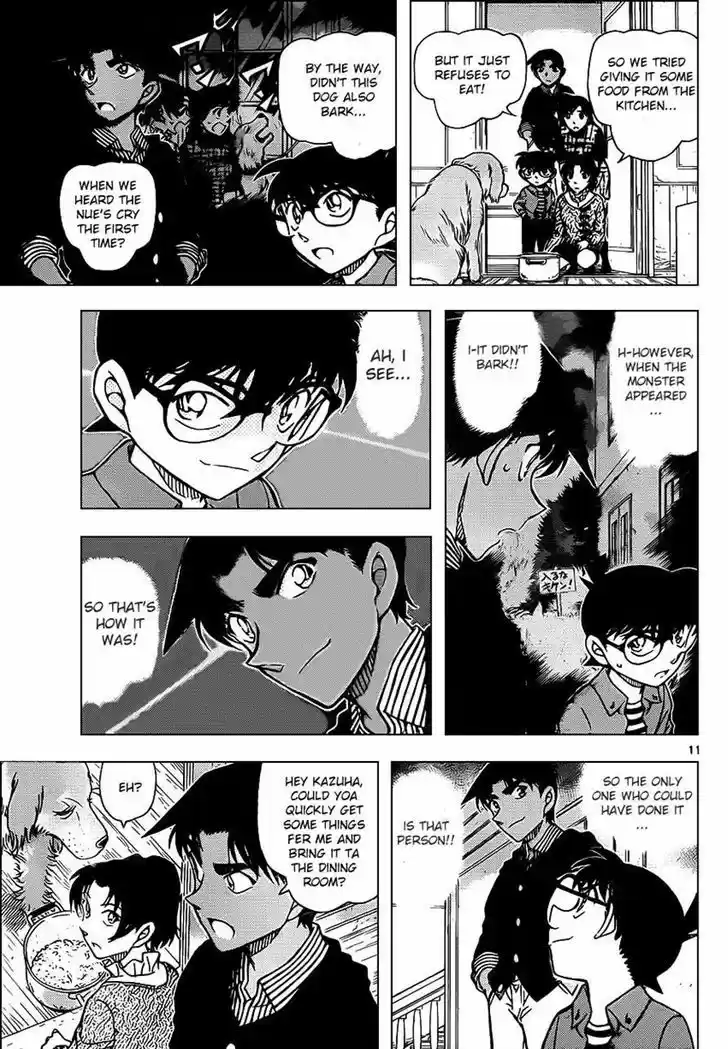 Detective Conan 961