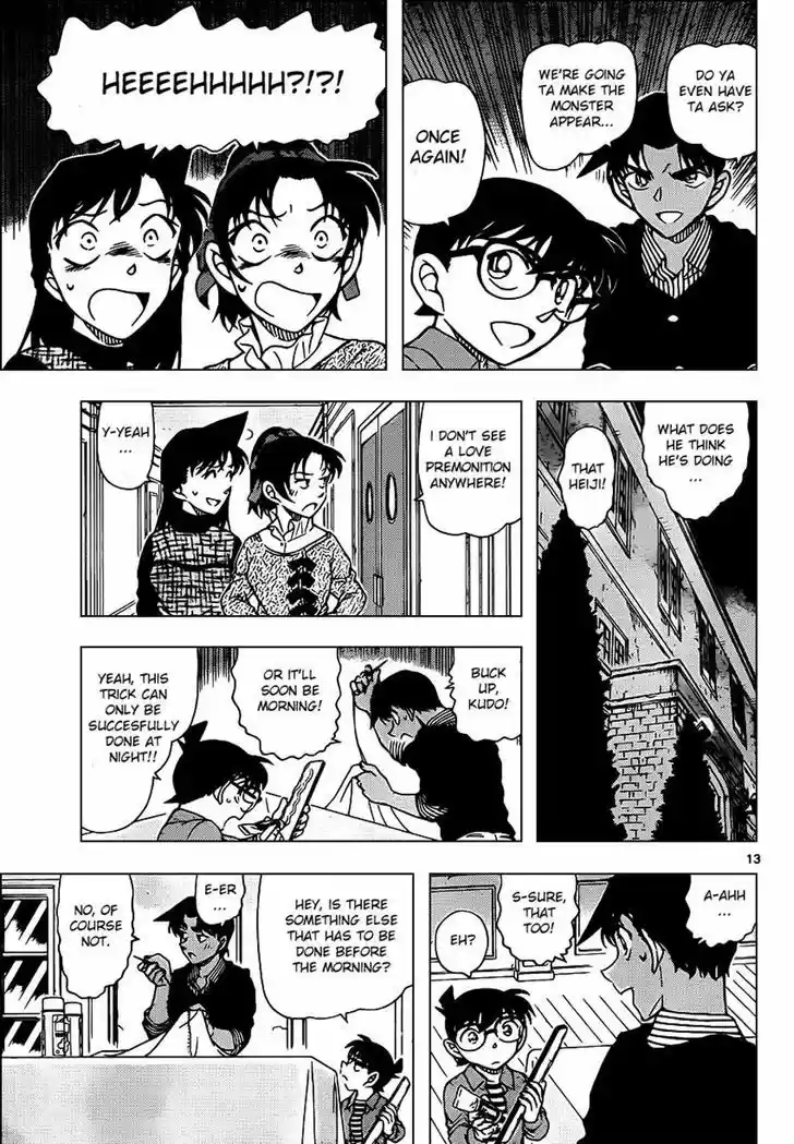 Detective Conan 961