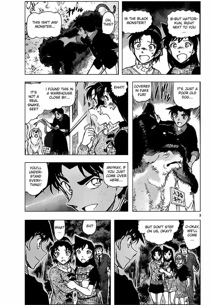 Detective Conan 962