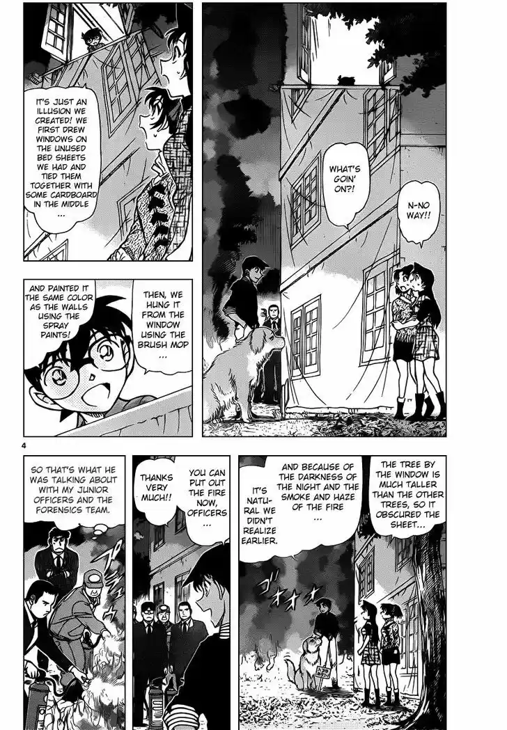 Detective Conan 962