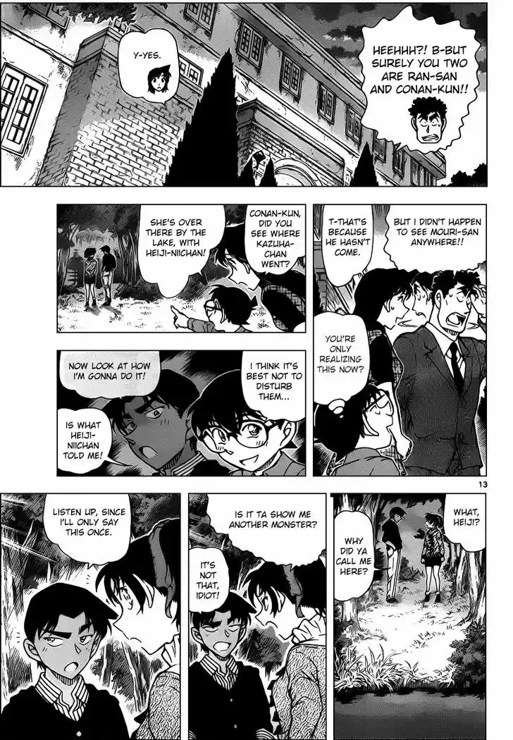 Detective Conan 962