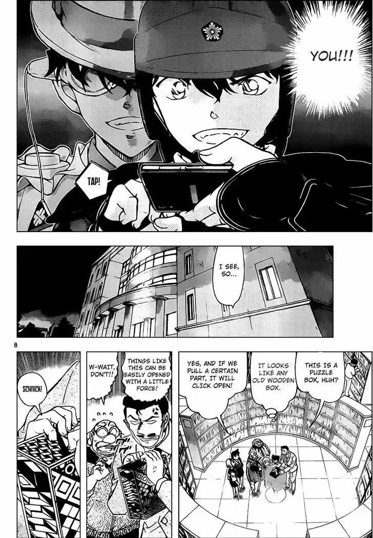 Detective Conan 963