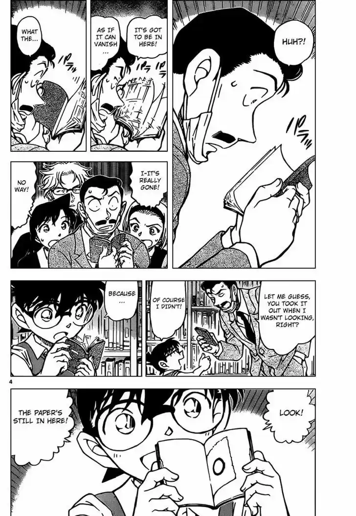 Detective Conan 965