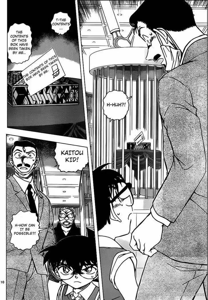 Detective Conan 965