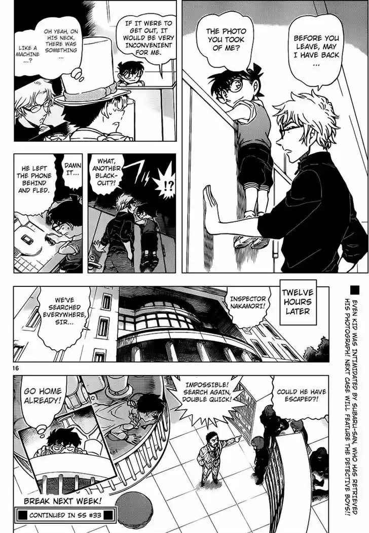 Detective Conan 965
