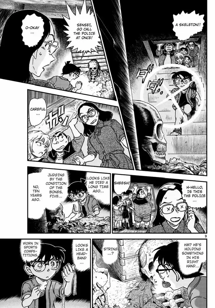 Detective Conan 966