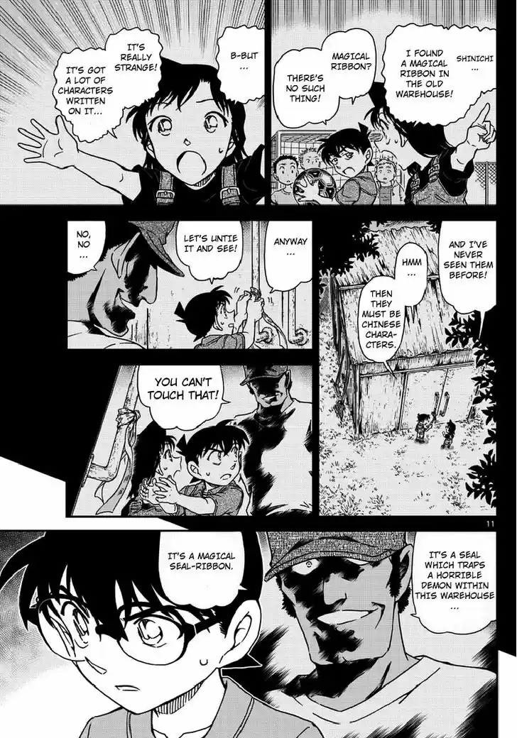Detective Conan 966
