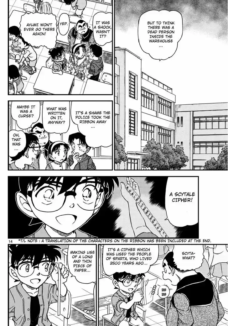 Detective Conan 966