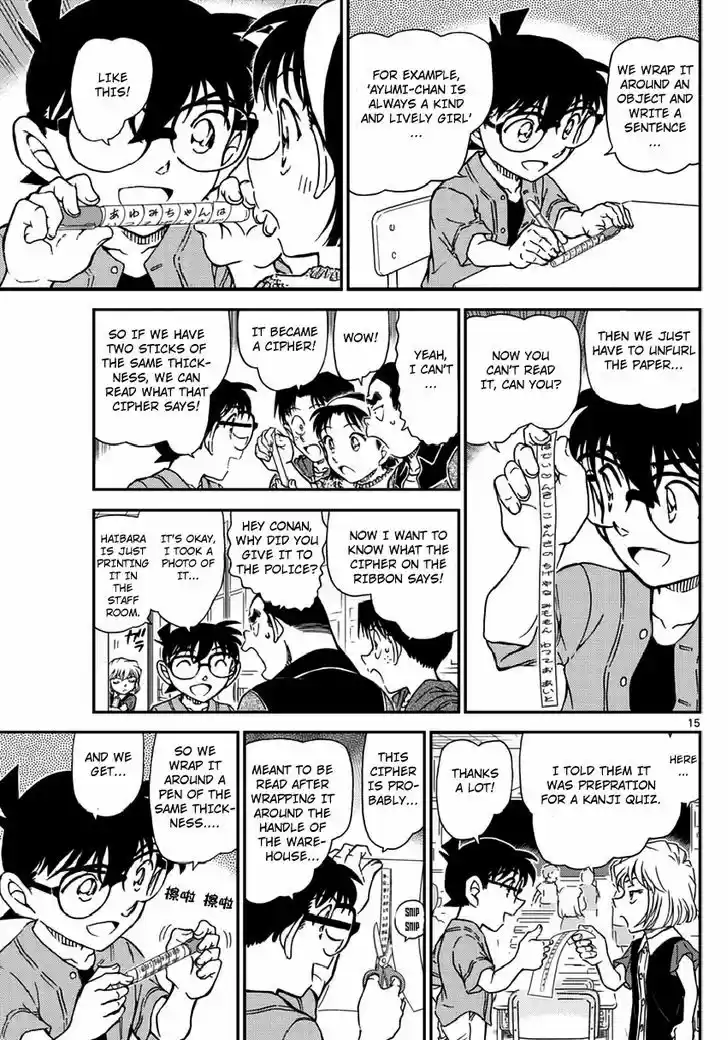 Detective Conan 966