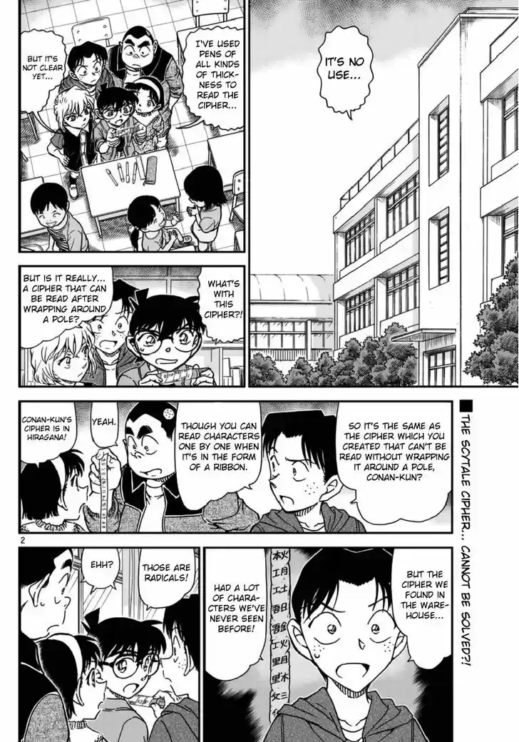 Detective Conan 967