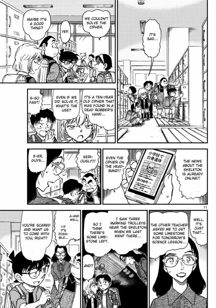 Detective Conan 967