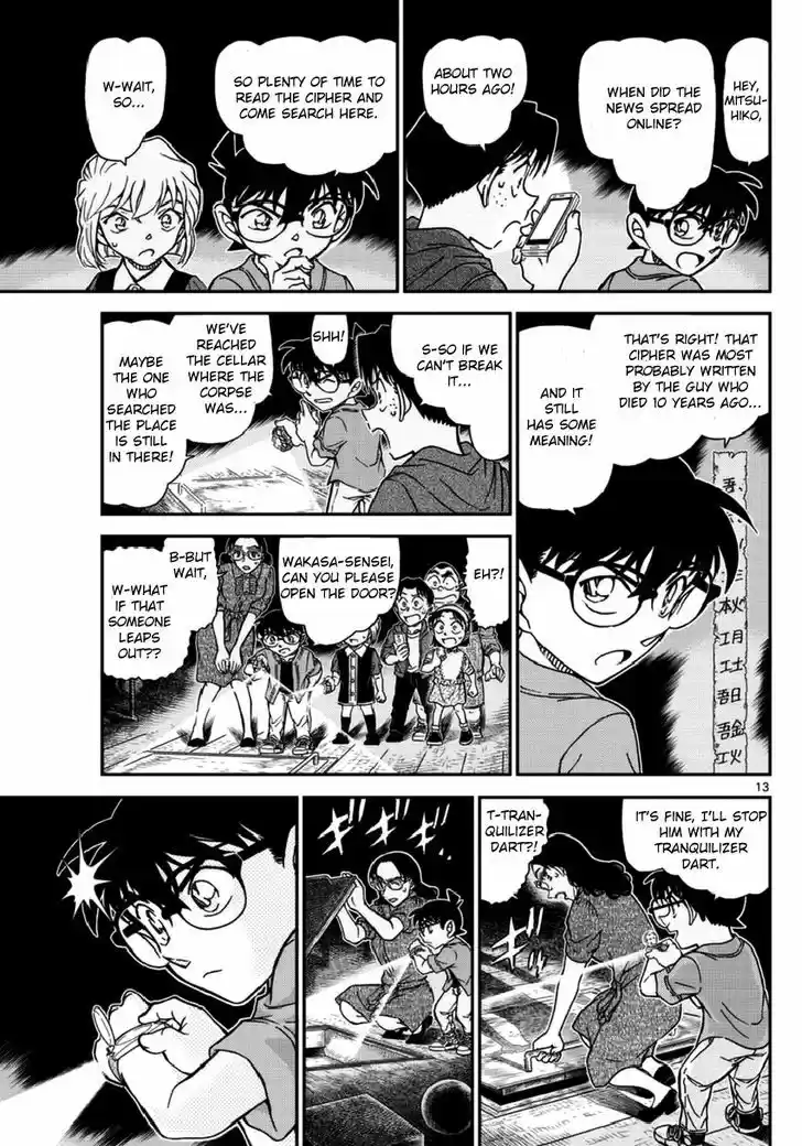 Detective Conan 967