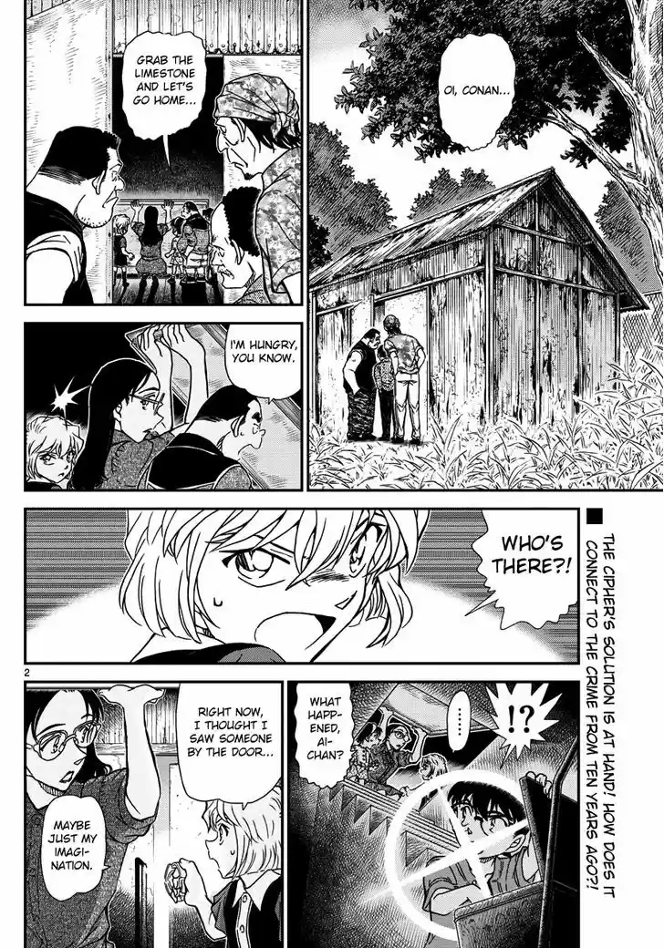 Detective Conan 968
