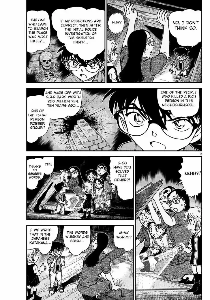 Detective Conan 968