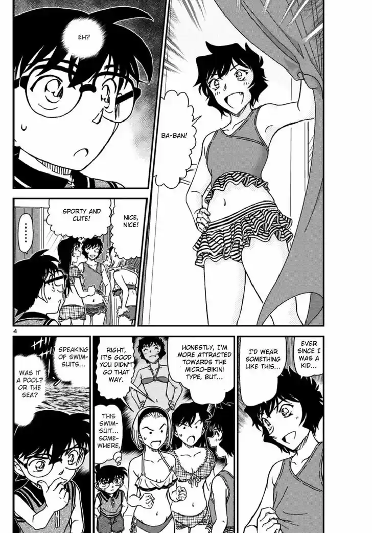Detective Conan 969