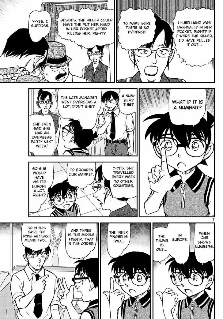 Detective Conan 970