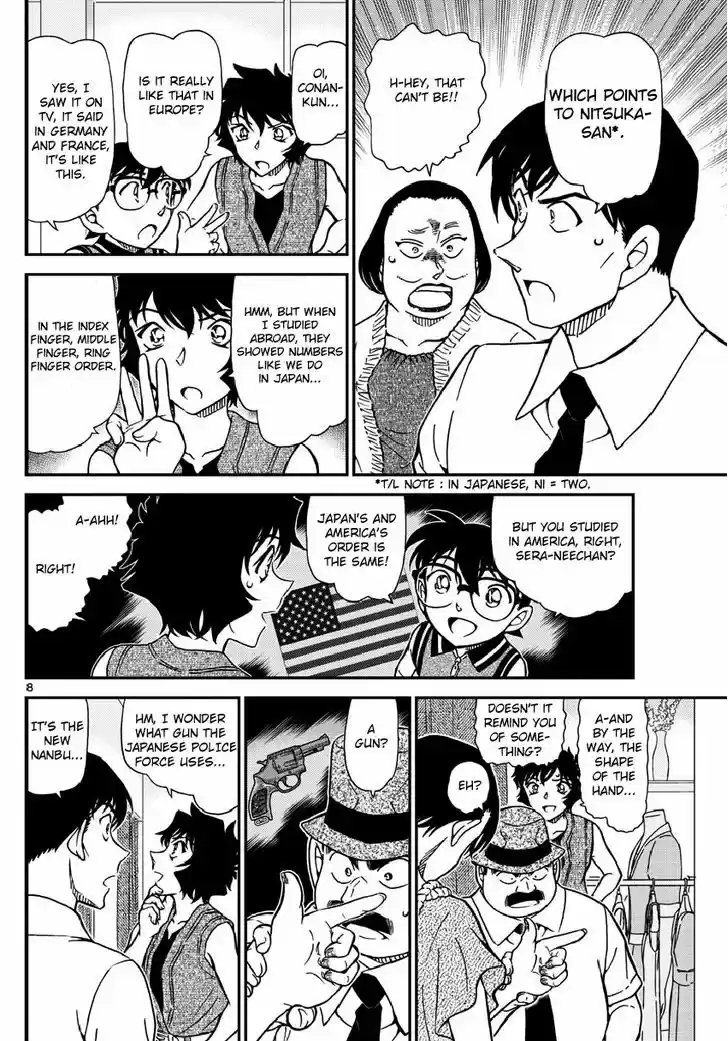 Detective Conan 970