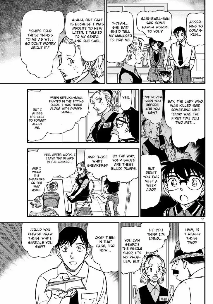 Detective Conan 970