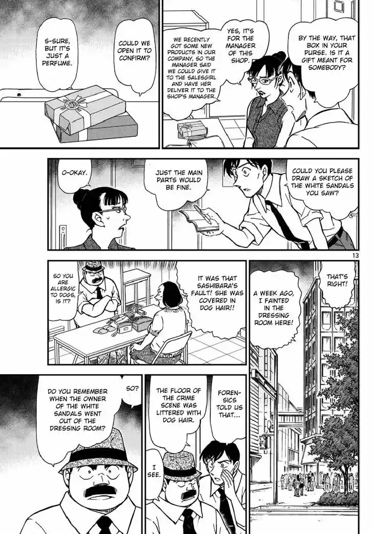Detective Conan 970
