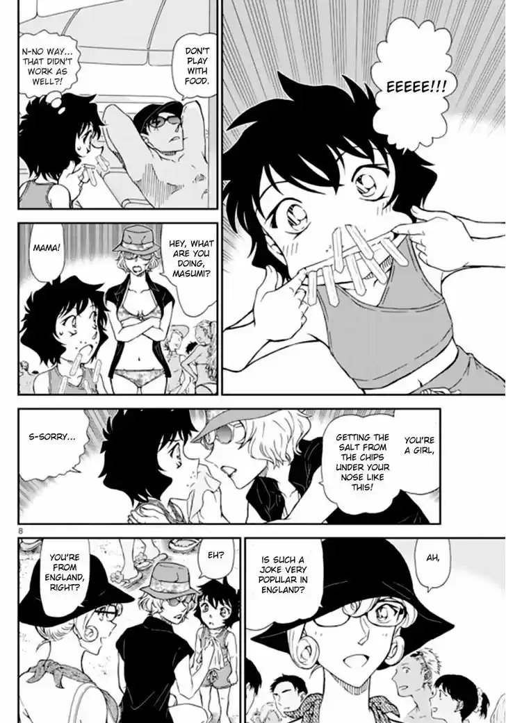 Detective Conan 972