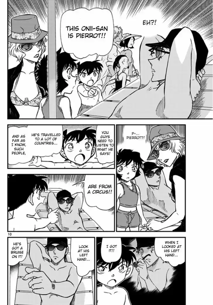 Detective Conan 972