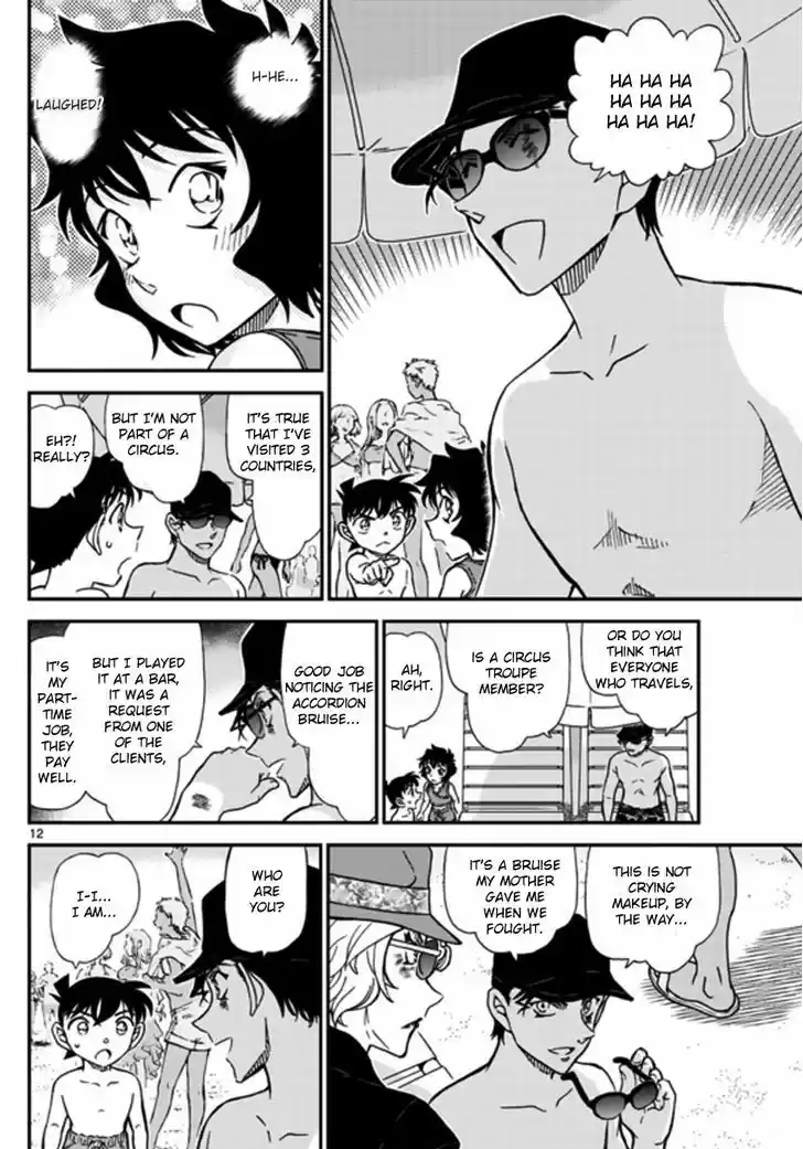 Detective Conan 972