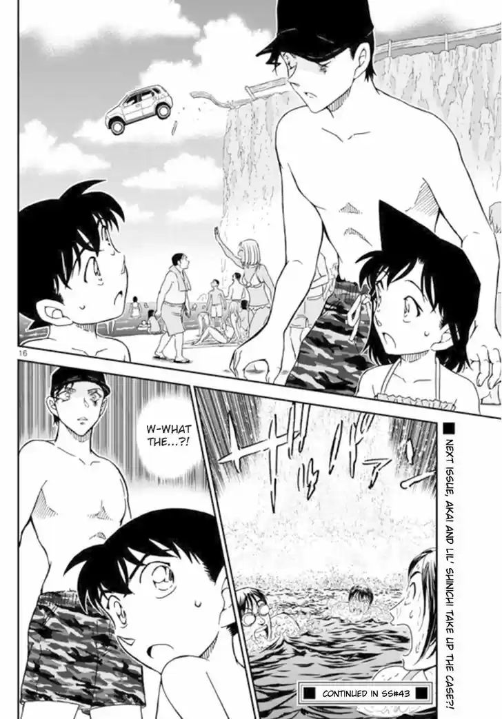 Detective Conan 972