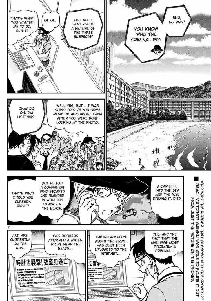 Detective Conan 974