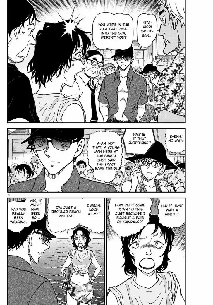 Detective Conan 974