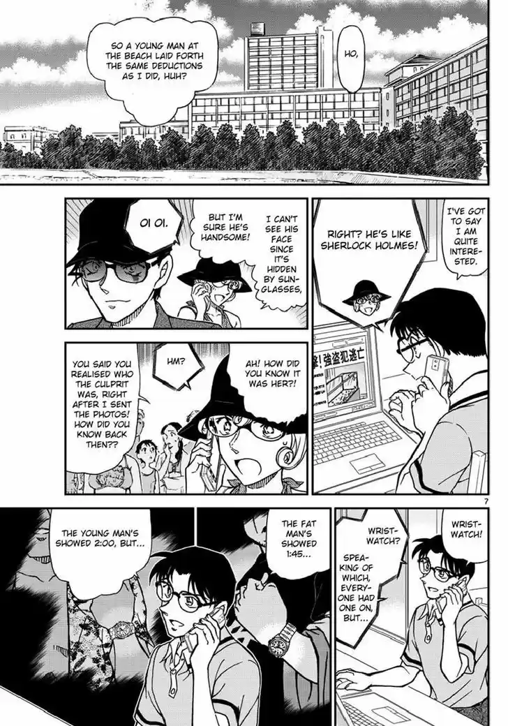 Detective Conan 974