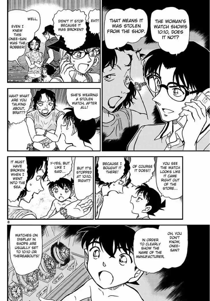 Detective Conan 974