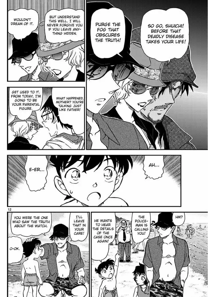 Detective Conan 974