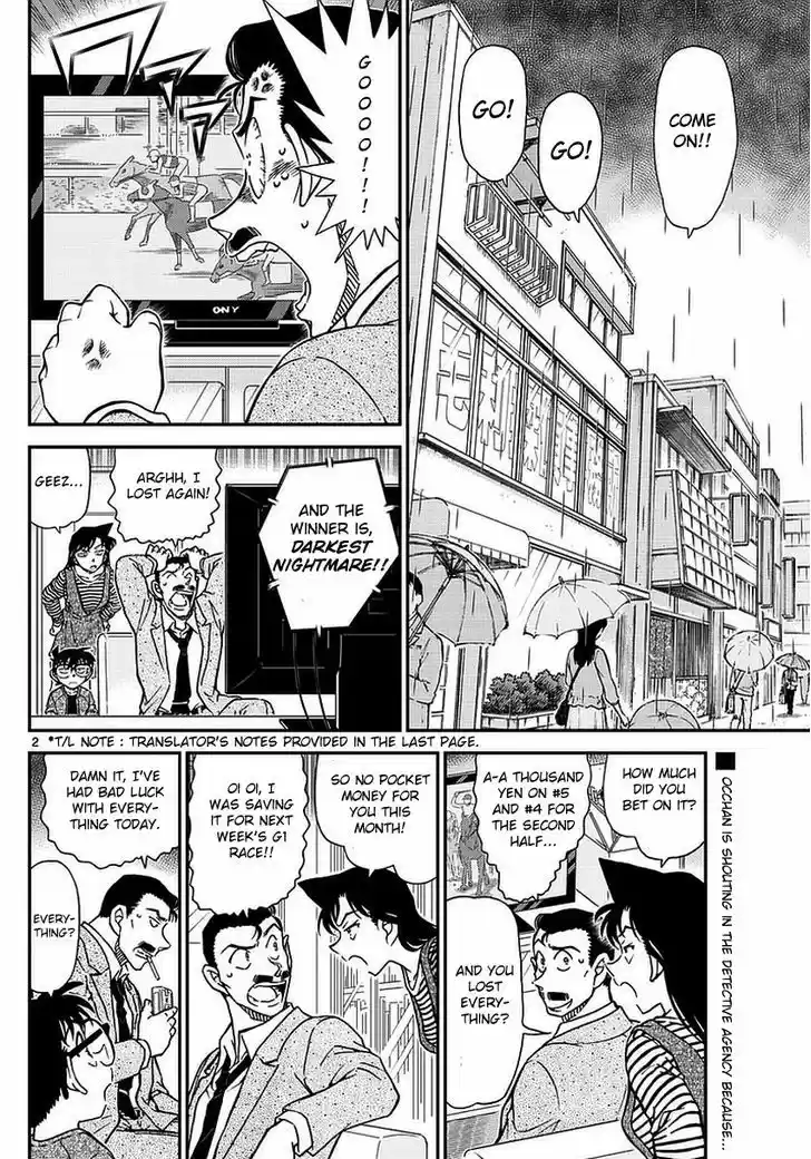 Detective Conan 975