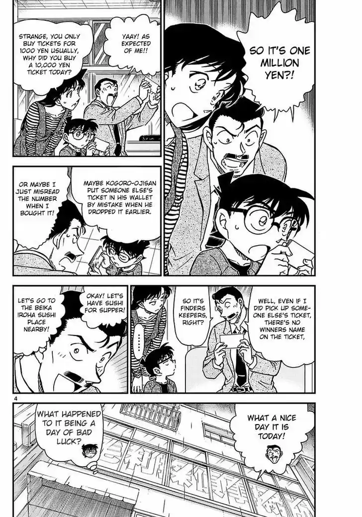 Detective Conan 975