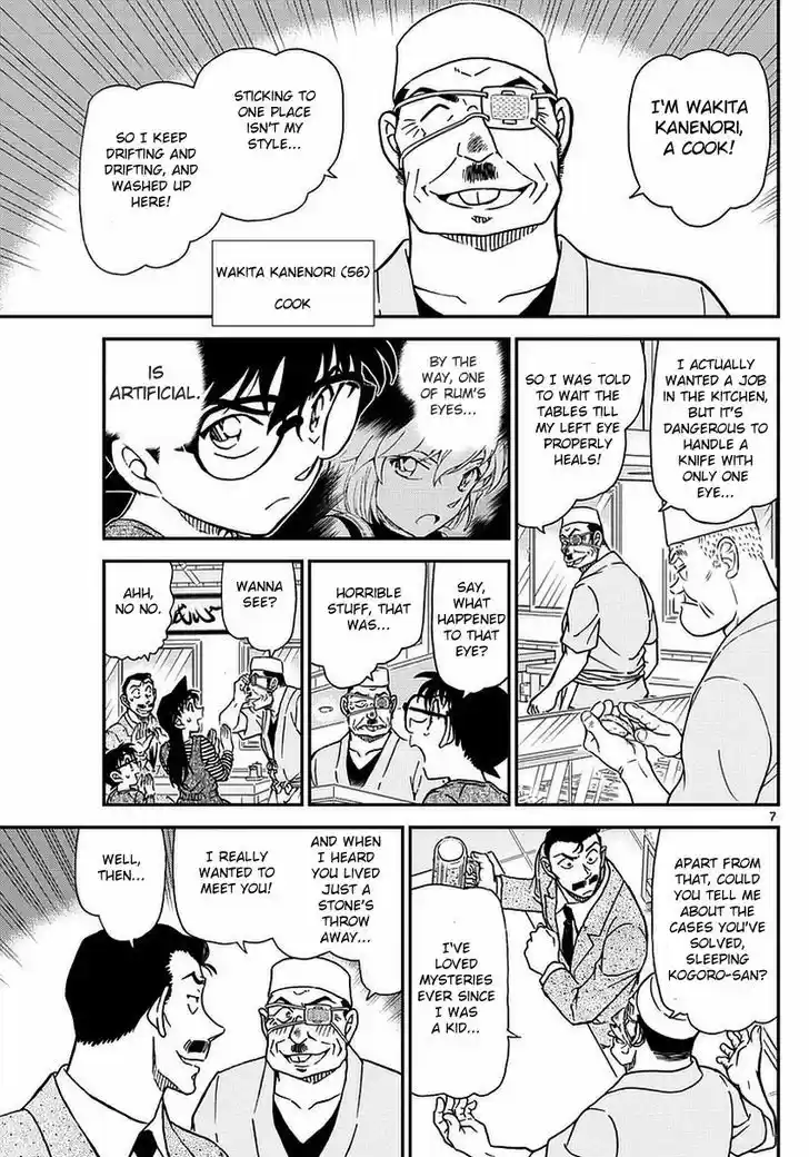 Detective Conan 975