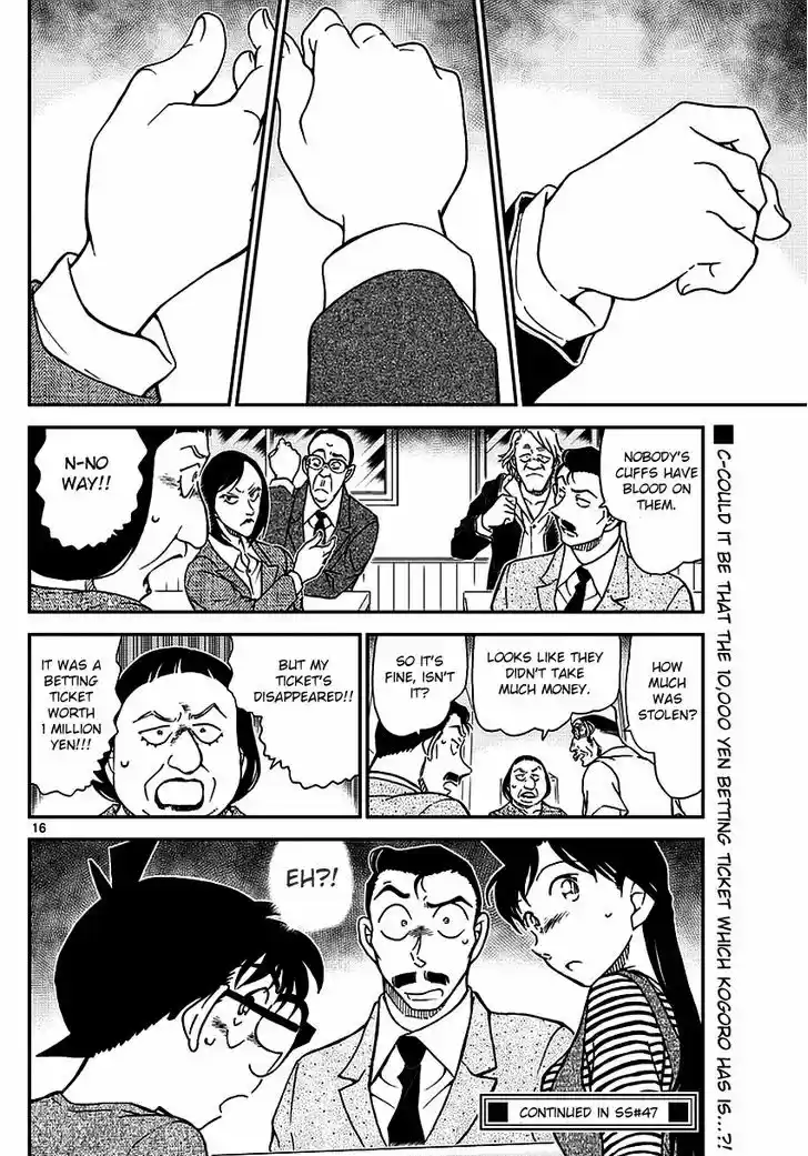 Detective Conan 975