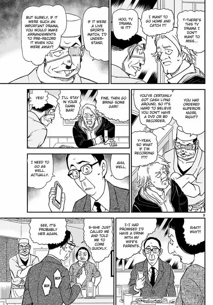 Detective Conan 976