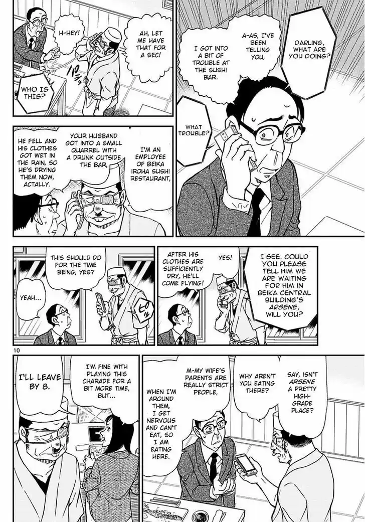 Detective Conan 976