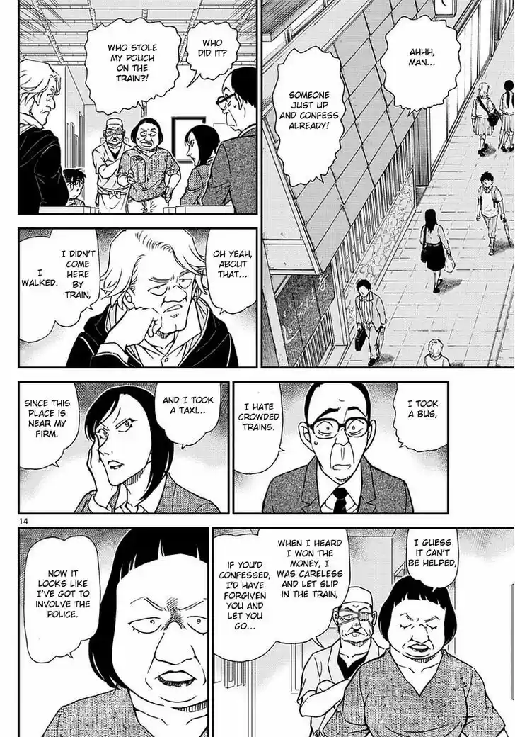 Detective Conan 976