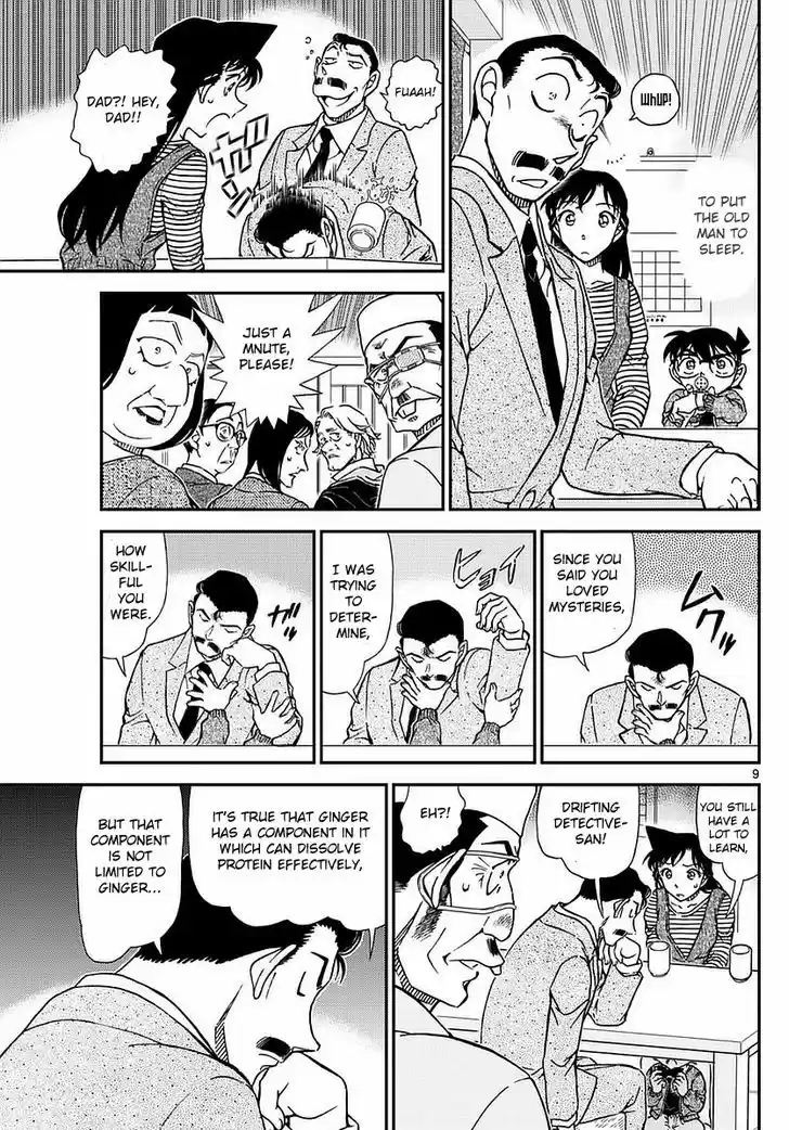Detective Conan 977
